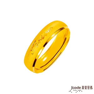 Jcode真愛密碼 愛到永恆黃金女戒指 歷史價格詳細信息
