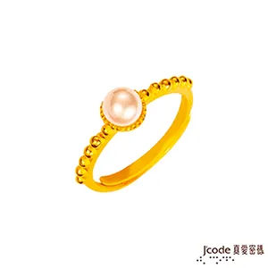 J’code真愛密碼 珍情光芒 純金墜飾(大/白) 歷史價格詳細信息