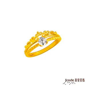 Jcode真愛密碼 公主黃金項鍊 歷史價格詳細信息