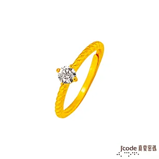 Jcode真愛密碼  小承諾黃金/水晶墜子 送項鍊 歷史價格詳細信息