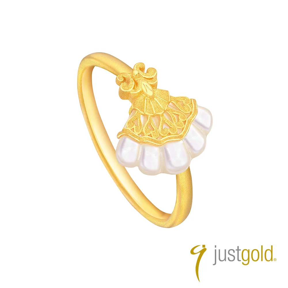 【Just Gold 鎮金店】金華納財手鍊 歷史價格詳細信息
