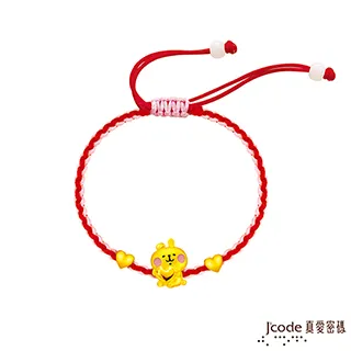 黃金手鍊【小紅點金兔】 嬰兒黃金編織手鍊 保平安 生肖兔子 小朋友 彌月金飾 9999純金金飾 歷史價格詳細信息