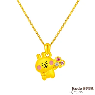Jcode真愛密碼金飾 卡娜赫拉的小動物-摘星粉紅兔兔黃金/琉璃手鍊 歷史價格詳細信息