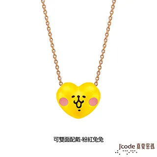 Jcode真愛密碼金飾 卡娜赫拉的小動物-摘星粉紅兔兔黃金/琉璃手鍊 歷史價格詳細信息