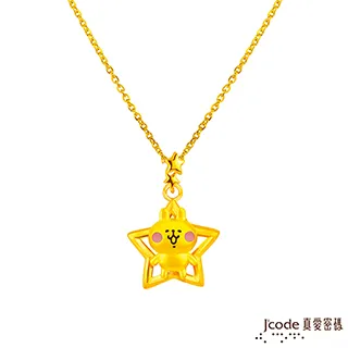 Jcode真愛密碼金飾 卡娜赫拉的小動物-摘星粉紅兔兔黃金/琉璃手鍊 歷史價格詳細信息