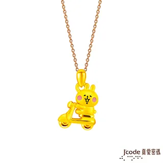 Jcode真愛密碼金飾 風尚潮流黃金項鍊 歷史價格詳細信息