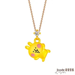 Jcode真愛密碼金飾 粉鑽蝴蝶結硬金墜子 送項鍊 歷史價格詳細信息