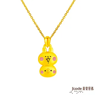 動物疊疊樂 小沙場 大戰役 ANIMAL UPON ANIMAL 繁體中文版 高雄龐奇桌遊 歷史價格詳細信息