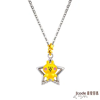 J’code真愛密碼金飾 小星月硬金墜子+玫瑰金色鋼項鍊 歷史價格詳細信息