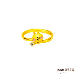 《耀的小舖》我的妹妹會讀漢字 1再版 2~3首刷  免運 (引索：約會、東立、角川、青文、尖端、精靈、星刻、女友、問題兒、魔王) 歷史價格詳細信息