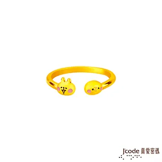 J’code真愛密碼 戀戀小公主黃金串珠 歷史價格詳細信息