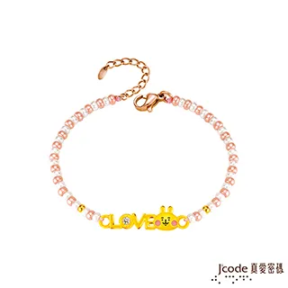 黃金手鍊【小紅點金兔】 嬰兒黃金編織手鍊 保平安 生肖兔子 小朋友 彌月金飾 9999純金金飾 歷史價格詳細信息