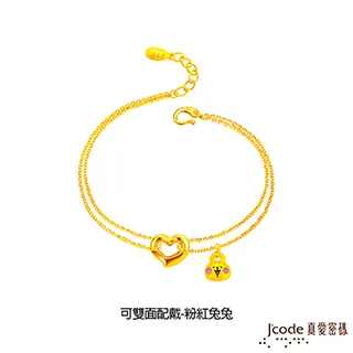 黃金手鍊【小紅點金兔】 嬰兒黃金編織手鍊 保平安 生肖兔子 小朋友 彌月金飾 9999純金金飾 歷史價格詳細信息