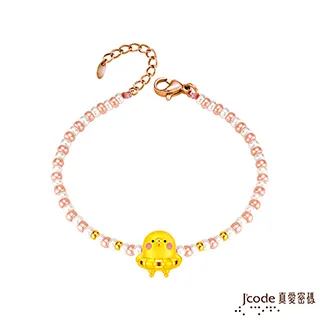 J’code真愛密碼 愛的圈套黃金/白鋼成對項鍊 歷史價格詳細信息