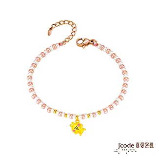 黃金手鍊【小紅點金兔】 嬰兒黃金編織手鍊 保平安 生肖兔子 小朋友 彌月金飾 9999純金金飾 歷史價格詳細信息