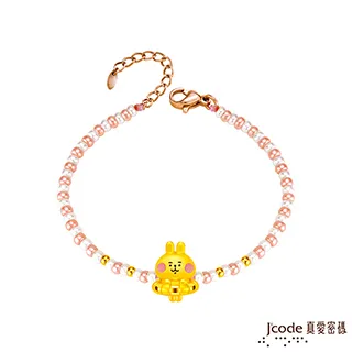 黃金手鍊【小紅點金兔】 嬰兒黃金編織手鍊 保平安 生肖兔子 小朋友 彌月金飾 9999純金金飾 歷史價格詳細信息