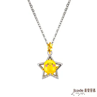 J’code真愛密碼金飾 小星月硬金墜子+玫瑰金色鋼項鍊 歷史價格詳細信息