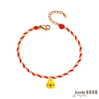 Jcode真愛密碼金飾 真愛-卡娜赫拉的小動物-小亮點粉紅兔兔黃金耳環 歷史價格詳細信息