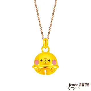Jcode真愛密碼 鈴鐺小豬黃金墜子-立體硬金款 送項鍊 歷史價格詳細信息