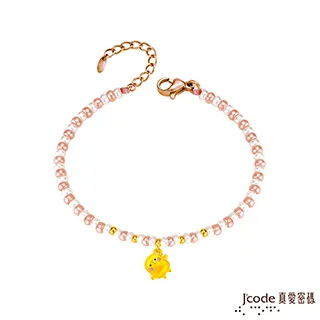 【手摘星辰】天然海藍寶925銀真株手鏈女生輕奢小眾法式百搭 歷史價格詳細信息