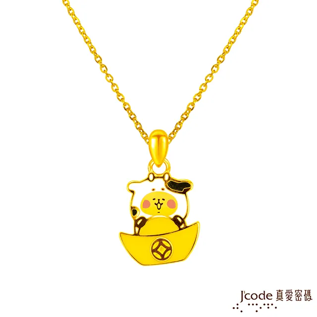 【真愛】平面衛生套保險套 144入/盒 歷史價格詳細信息