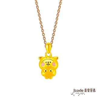 萌兔項鍊女純銀原創小眾設計國潮森系吊墜月光石中秋節兔子鎖骨鏈 歷史價格詳細信息