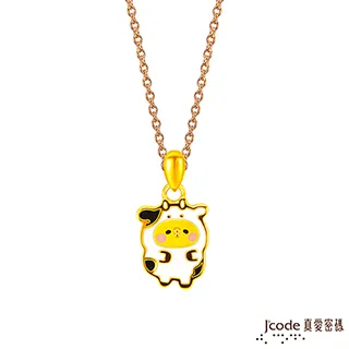 【真愛】平面衛生套保險套 144入/盒 歷史價格詳細信息