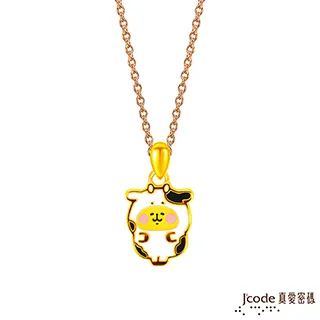 【真愛】平面衛生套保險套 144入/盒 歷史價格詳細信息