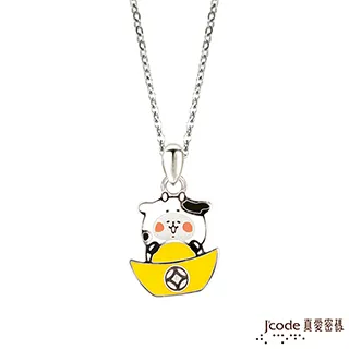 【真愛】平面衛生套保險套 144入/盒 歷史價格詳細信息