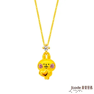 J’code真愛密碼 愛的小鎖黃金/純銀墜子 送項鍊 歷史價格詳細信息