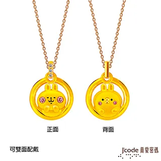 萌兔項鍊女純銀原創小眾設計國潮森系吊墜月光石中秋節兔子鎖骨鏈 歷史價格詳細信息