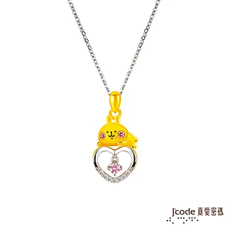 J’code真愛密碼 愛的小鎖黃金/純銀墜子 送項鍊 歷史價格詳細信息