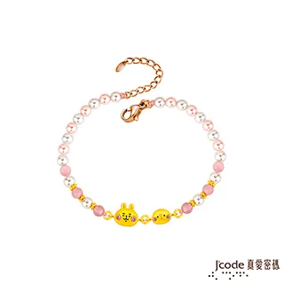 小閃鑽冰淇淋色可愛少女髮夾好質感小巧精緻抓夾髮夾盤發發飾6cm　　滿299發貨!!! 歷史價格詳細信息