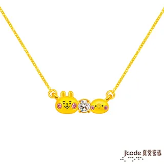 小閃鑽冰淇淋色可愛少女髮夾好質感小巧精緻抓夾髮夾盤發發飾6cm　　滿299發貨!!! 歷史價格詳細信息