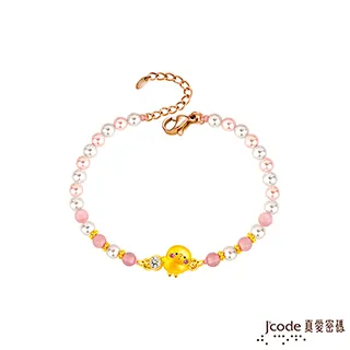 J’code真愛密碼-晶亮梧桐 純金+925純銀墜飾 歷史價格詳細信息