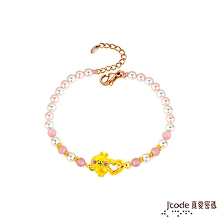 Jcode真愛密碼 卡娜赫拉聚寶盆黃金紅包袋*2個 歷史價格詳細信息