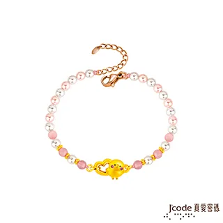 Jcode真愛密碼 卡娜赫拉聚寶盆黃金紅包袋*2個 歷史價格詳細信息