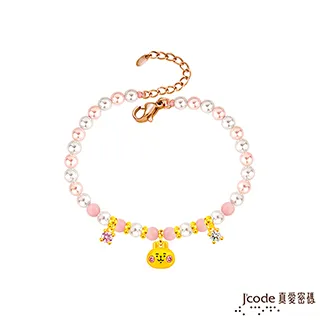 麗娜真/珍珠膏ly-na pearl face cream 歷史價格詳細信息