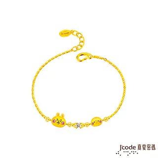 小閃鑽冰淇淋色可愛少女髮夾好質感小巧精緻抓夾髮夾盤發發飾6cm　　滿299發貨!!! 歷史價格詳細信息