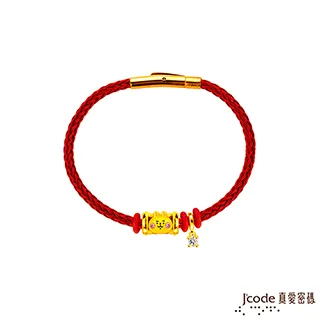 J’code真愛密碼 真愛-滿滿愛意黃金手鍊 歷史價格詳細信息