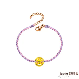 J’code真愛密碼 愛的圈套黃金/白鋼成對項鍊 歷史價格詳細信息