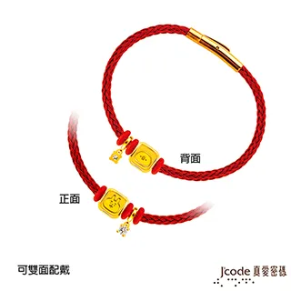 卡娜赫拉的小動物－幸福甘味處（隨機出貨）【金石堂】 歷史價格詳細信息