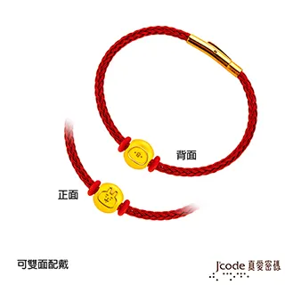 卡娜赫拉的小動物－幸福甘味處（隨機出貨）【金石堂】 歷史價格詳細信息