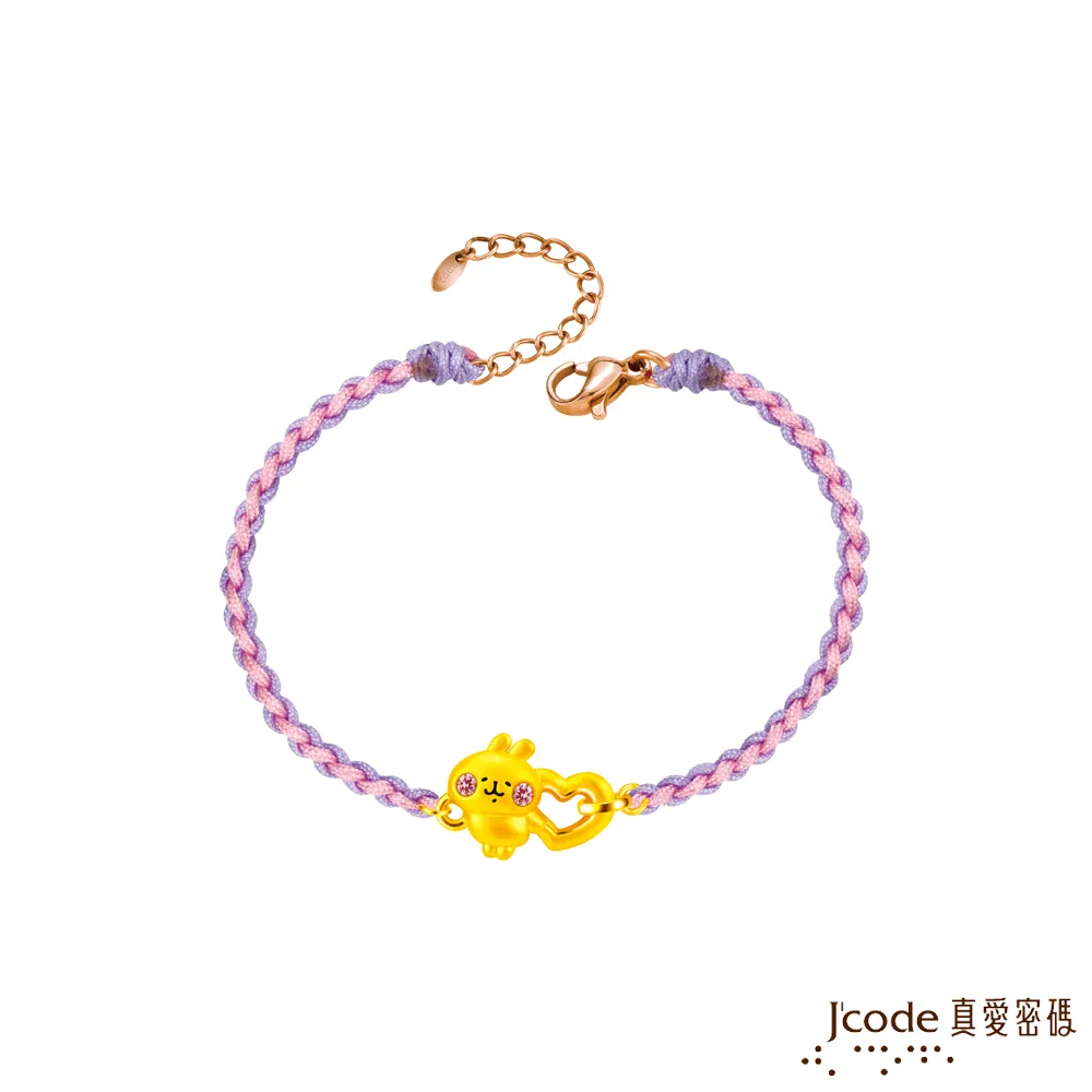 J’code真愛密碼 真愛-小亮點黃金耳環 歷史價格詳細信息