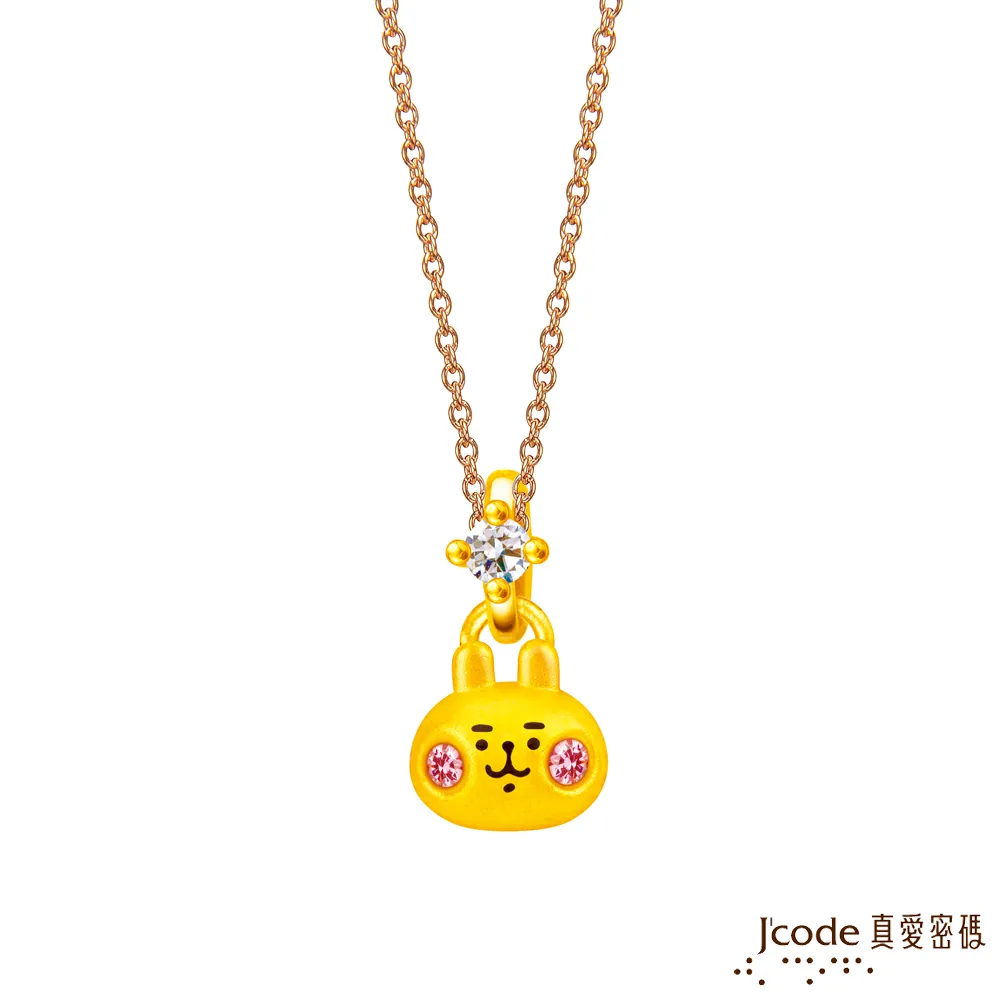 J’code真愛密碼 真愛-小亮點黃金耳環 歷史價格詳細信息