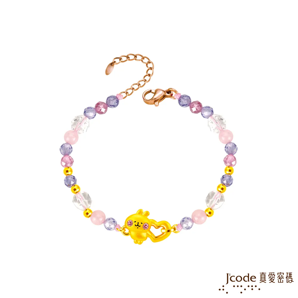 J’code真愛密碼 真愛-小亮點黃金耳環 歷史價格詳細信息