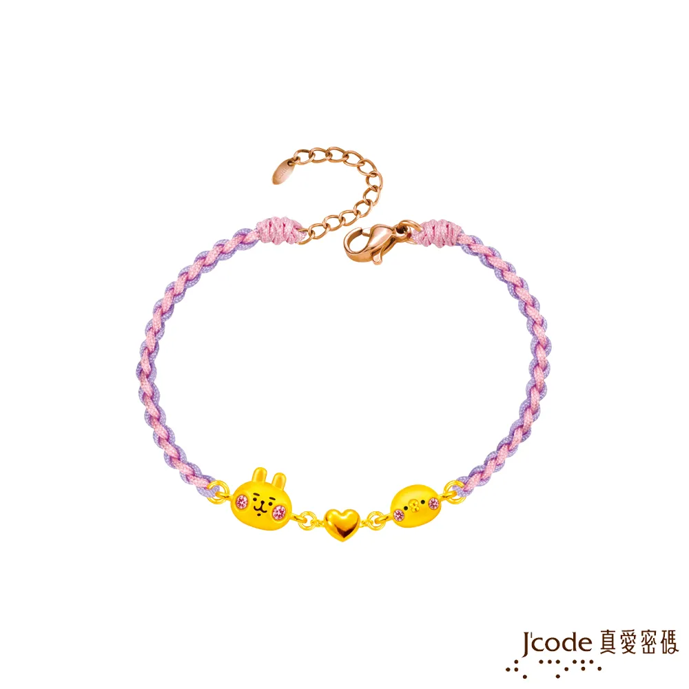 親愛的動物園/羅德．坎貝爾 誠品eslite 歷史價格詳細信息