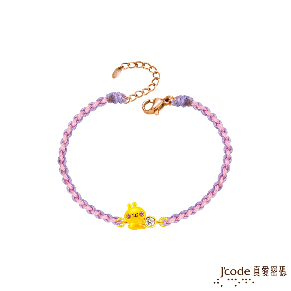 真愛密碼 卡娜赫拉 抱抱粉紅兔兔  純美珠寶銀樓 純金9999 歷史價格詳細信息