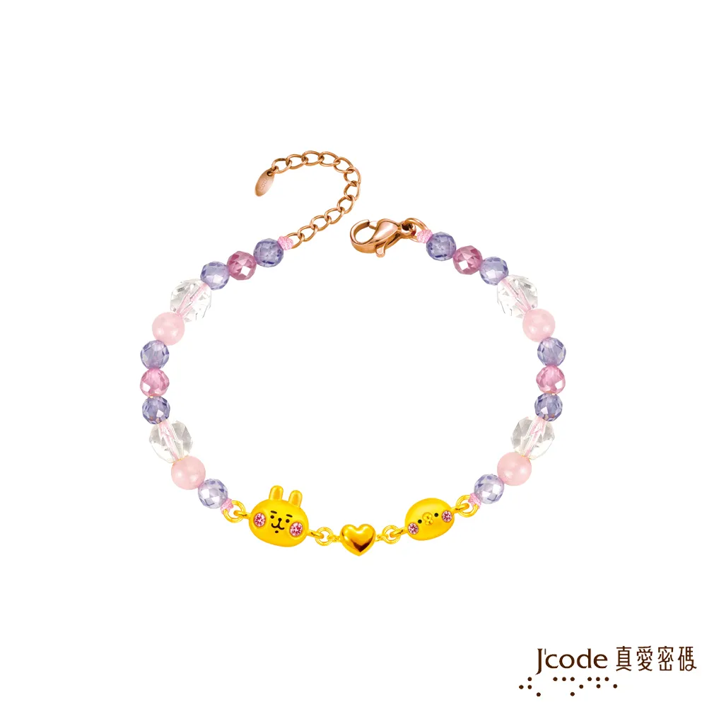 親愛的動物園/羅德．坎貝爾 誠品eslite 歷史價格詳細信息