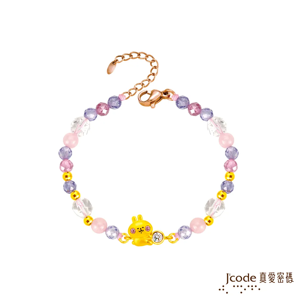 真愛密碼 卡娜赫拉 抱抱粉紅兔兔  純美珠寶銀樓 純金9999 歷史價格詳細信息